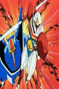Space Knight Tekkaman 26/26 [Sub Español] [MEGA]