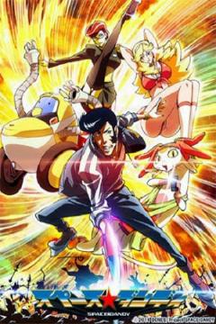 Space☆Dandy Temporada 2 13/13 [Sub Español] [MEGA-GD]