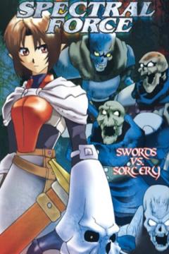 Spectral Force 02/02 [Sub Español] [MEGA]