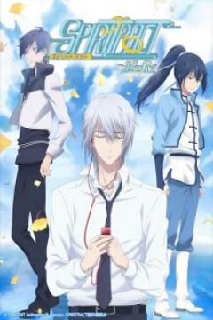 Spiritpact Temporada 2 12/12 [HDL-HD] [Sub Español] [MEGA]