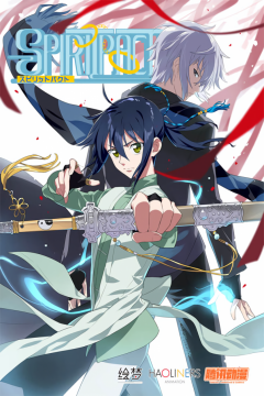 Spiritpact 10/10 [VL-HD] [Sub Español] [MEGA-GD]