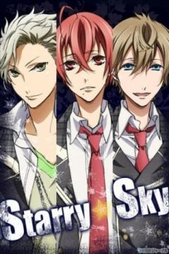 Starry☆Sky 26/26 [Sub Español] [MEGA-GD]