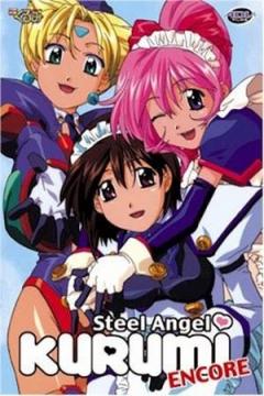 Steel Angel Kurumi Encore 4/4 [Español Latino] [MEGA]