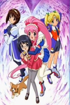 Steel Angel Kurumi Shiki 12/12 [Español Latino] [MEGA]