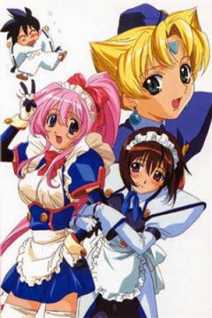 Steel Angel Kurumi 24/24 [Español Latino] [MEGA]