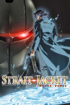 Strait Jacket 3/3 [sub Español] [MEGA]