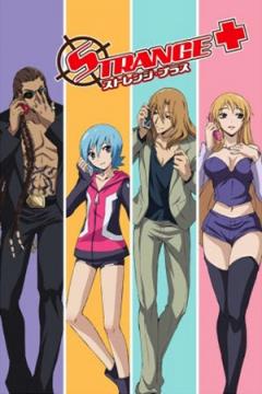 Strange Plus 12/12 [HD] [Sub Español] [MEGA]