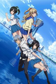 Strike the Blood II 08/08 (VL-HD) [Sin Censura] [Sub Español] [MEGA-GD]