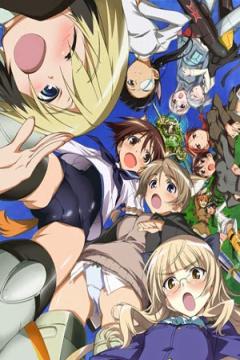 Strike Witches 2 12/12 + Película [Sub Español] [MEGA]