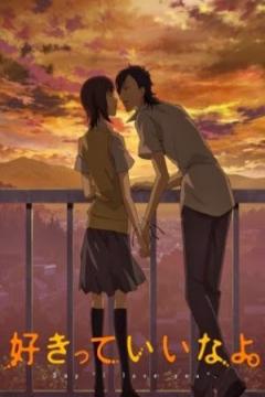 Sukitte Ii na yo 13/13 + Ova (HD + Ligero) [Sub Español] [MEGA]