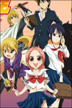 Sumomomo momomo 22/22 + 2 ovas [Sub Español] [MEGA]