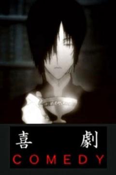 Sweat Punch 5/5 [Sub Español] [MEGA