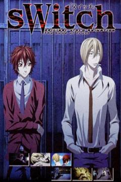 Switch 2/2 [Sub Español] [MEGA]