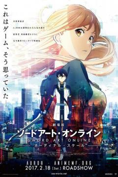 Sword Art Online Movie: Ordinal Scale [VL-FullHD] [Sub.Español] [MEGA-GD]