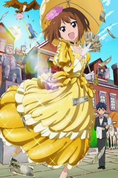 Takamiya Nasuno Desu! 12/12 [Sub Español] [MEGA]