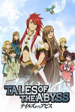 Tales of Abyss 26/26 (HD+Ligero) [Sub Español] [MEGA]