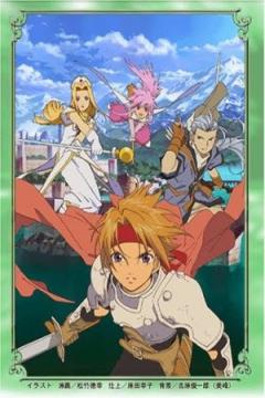 Tales of Phantasia 4/4 [Sub Español] [MEGA]