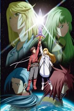 Tales of Symphonia: Sekai Tougou Hen 3/3 [Sub Español] [MEGA]