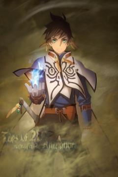 Tales of Zestiria the X 2nd Season 13/13 [Sub.Español] [MEGA] 