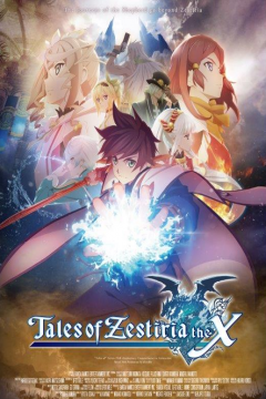 Tales of Zestiria the X 12/12 + Cap 00 [Sub.Español] [MEGA]