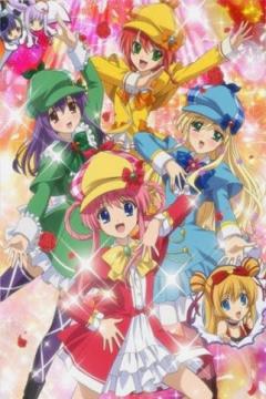 Tantei Kageki Milky Holmes TD 12/12 [VL-HD] [Sub Español] [MEGA-GD]