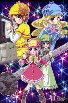 Tantei Opera Milky Holmes 12/12 + Ova (HD + Ligero) [Sub Español] [MEGA]