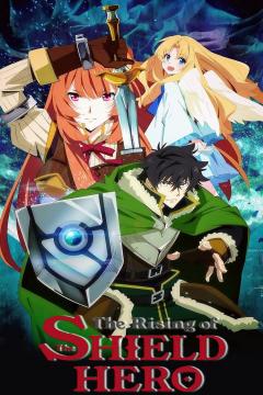 Tate no Yuusha no Nariagari Sub Español [25/25] [Mediafire] [HDL]