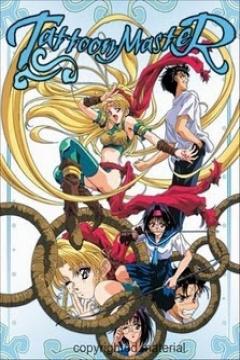 Tattoon Master 2/2 [Sub Español] [MEGA]