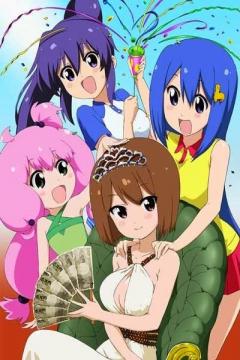 Teekyuu 4 12/12 [Sub Español] [MEGA]