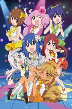 Teekyuu 6 12/12 [Sub Español] [MEGA]