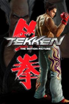 Tekken: The Motion Picture [Multi Audio] [MEGA]