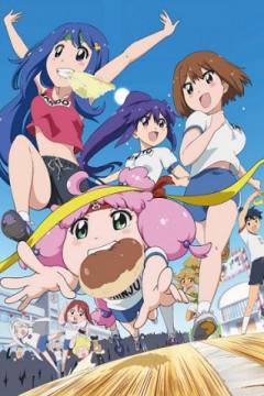 Teekyuu 8 12/12 [VL-HD] [Sub Español] [MEGA-GD]