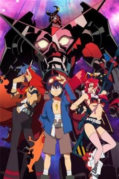 Tengen Toppa Gurren Lagann 27/27 + Ova + Películas [Sub Español] [MEGA]