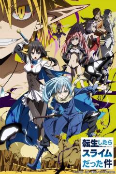 Tensei shitara Slime Datta Ken 25/25 + OVA [BD-FullHD] [Sub Español] [GD]