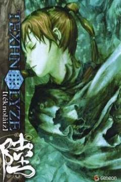 Texhnolyze 22/22 [Dual Audio] [MEGA]