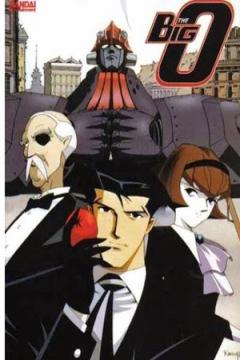 The Big O 26/26 [Sub Español] [MEGA]