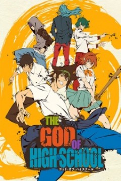 The God of High School 13/13 [FullHD] [Sub español] [GD]