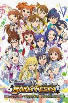 The iDOLM@STER Shiny Festa 03/03 [VL-HD-BD] [Sub Español] [MEGA-GD]