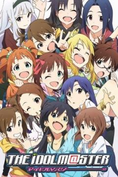 The Idolm@ster 25/25 + OVA [VL-HD] [Sub Español] [MEGA-GD]