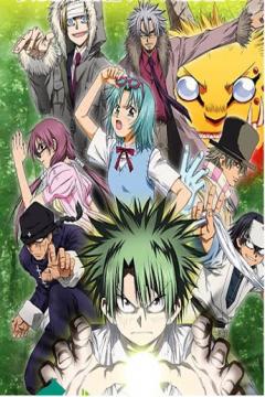 The Law of Ueki 51/51 [Sub Español] [MEGA]