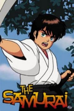 The Samurai [Sub Español] [MEGA]