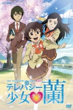 Telepathy Shoujo Ran 26/26 [Sub Español] [MEGA-GD]