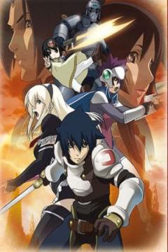 The Tower of Druaga: The Sword of Uruk 12/12 [Sub Español] [MEGA]