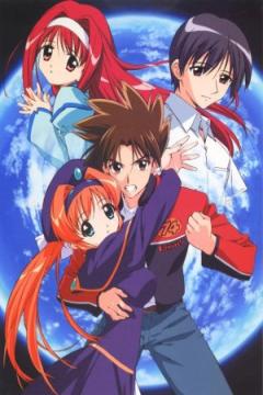 This Ugly Yet Beautiful World 12/12 [Sub Español] [MEGA]