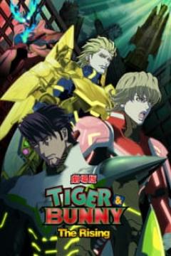 Tiger & Bunny Movie 2: The Rising [HD-BD] [Sub Español] [MEGA-GD]