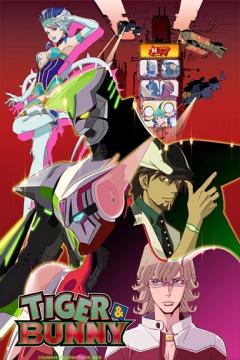 Tiger & Bunny 25/25 [HD+VL] [Sub Español] [MEGA]