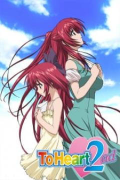 To Heart 2 AD 2/2 [DVD] [Sub Español] [MEGA-GD]