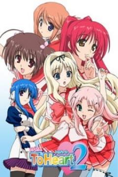 To Heart 2 OVA 3/3 [DVD] [Sub Español] [MEGA-GD]