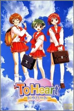 To Heart 13/13 [DVD] [Sub Español] [MEGA-GD]