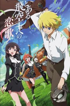 Toaru Hikushi e no Koiuta 13/13 [Sub Español] [MEGA]